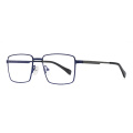 Design de luxe Hommes Square Métal Cadres Optiques Lunettes de vue